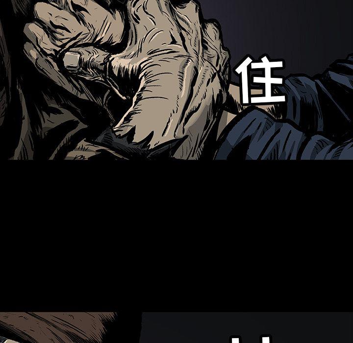 十八禁日本无遮挡漫画韩漫全集-4无删减无遮挡章节图片 