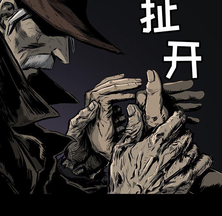 十八禁日本无遮挡漫画韩漫全集-4无删减无遮挡章节图片 