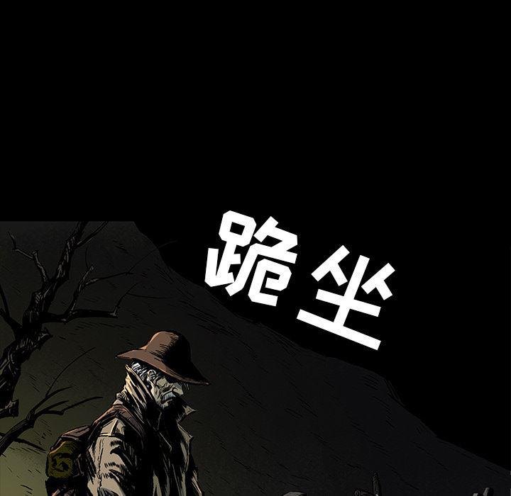 十八禁日本无遮挡漫画韩漫全集-4无删减无遮挡章节图片 