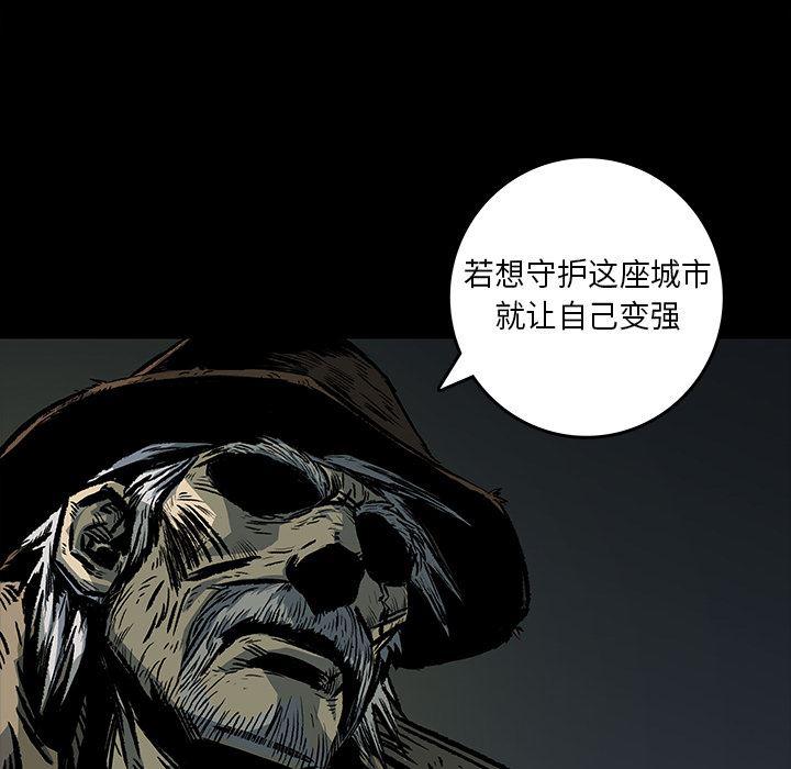 十八禁日本无遮挡漫画韩漫全集-4无删减无遮挡章节图片 