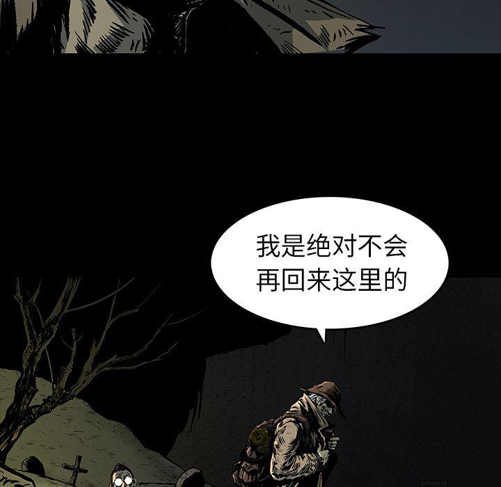 十八禁日本无遮挡漫画韩漫全集-4无删减无遮挡章节图片 
