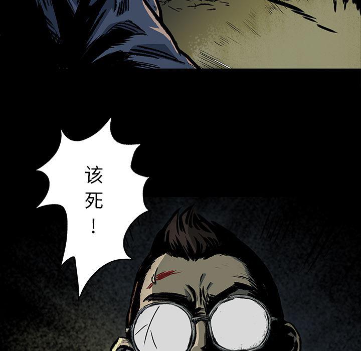 十八禁日本无遮挡漫画韩漫全集-4无删减无遮挡章节图片 