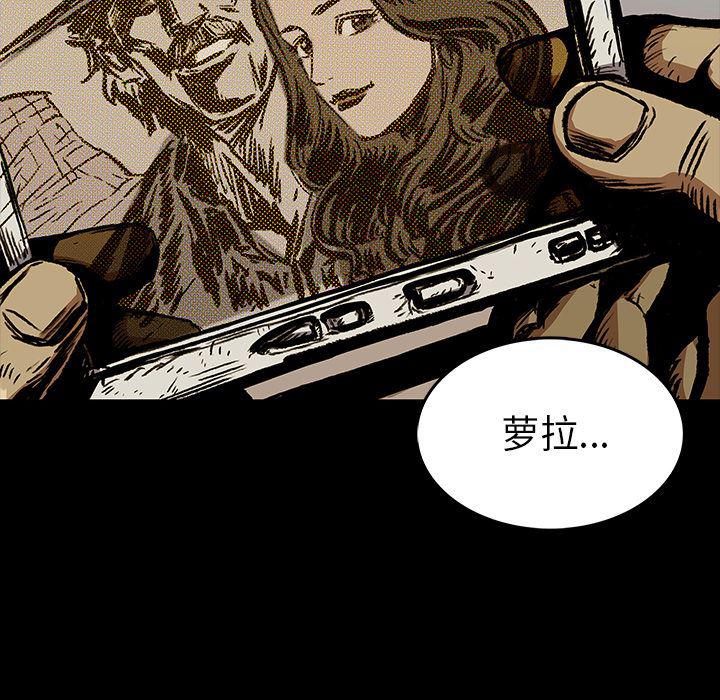 十八禁日本无遮挡漫画韩漫全集-4无删减无遮挡章节图片 