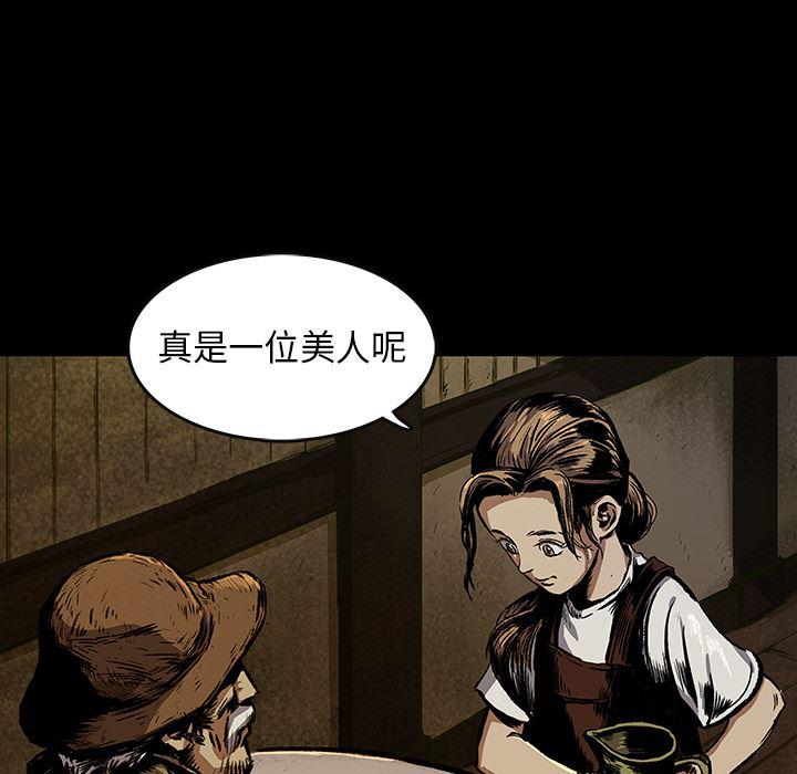 十八禁日本无遮挡漫画韩漫全集-4无删减无遮挡章节图片 