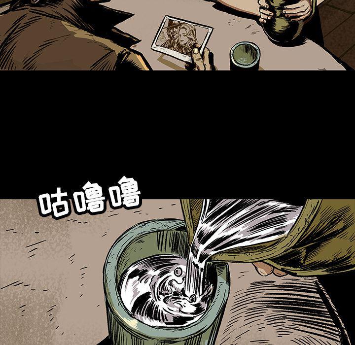 十八禁日本无遮挡漫画韩漫全集-4无删减无遮挡章节图片 
