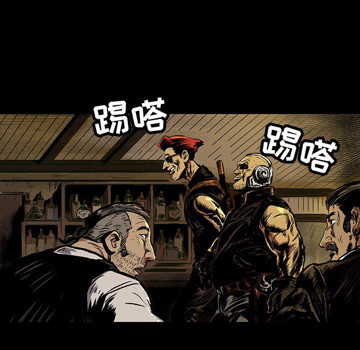 十八禁日本无遮挡漫画韩漫全集-4无删减无遮挡章节图片 