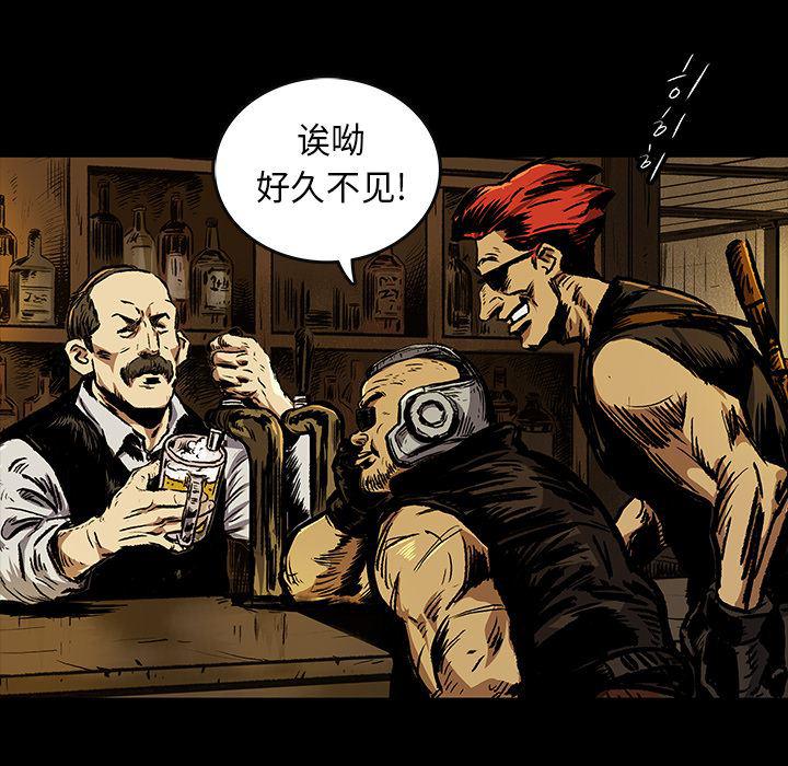 十八禁日本无遮挡漫画韩漫全集-4无删减无遮挡章节图片 