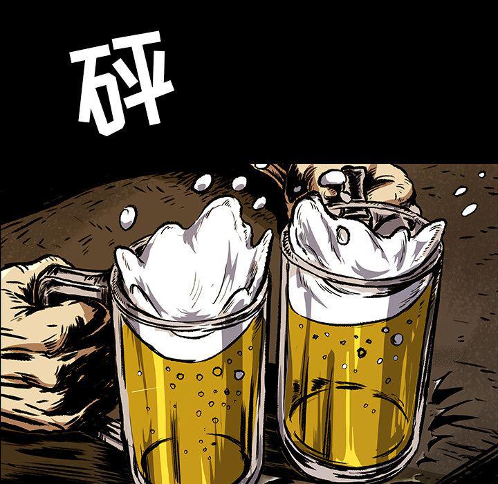 十八禁日本无遮挡漫画韩漫全集-4无删减无遮挡章节图片 