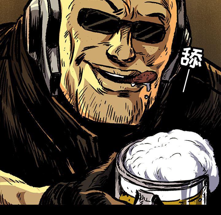 十八禁日本无遮挡漫画韩漫全集-4无删减无遮挡章节图片 