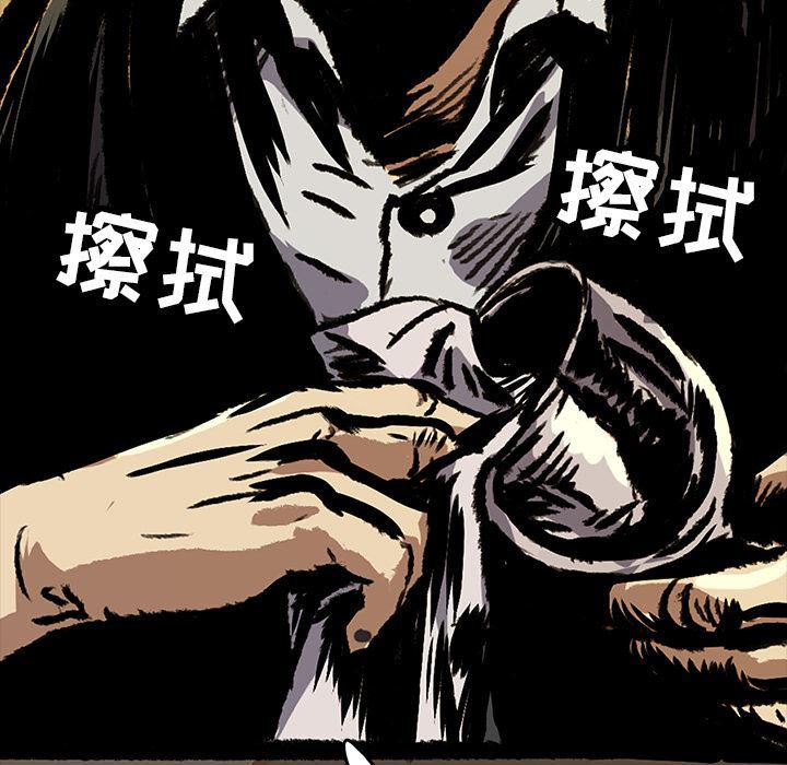 十八禁日本无遮挡漫画韩漫全集-4无删减无遮挡章节图片 