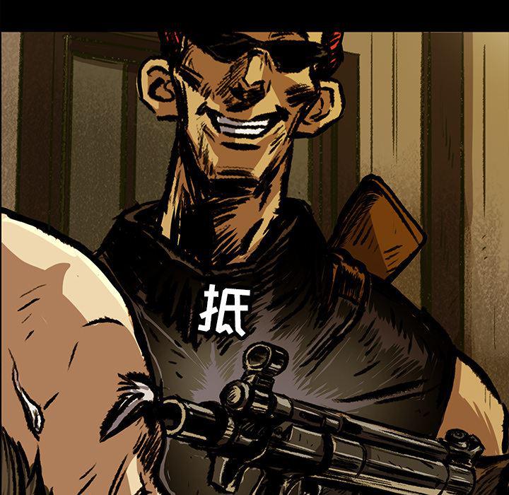 十八禁日本无遮挡漫画韩漫全集-4无删减无遮挡章节图片 
