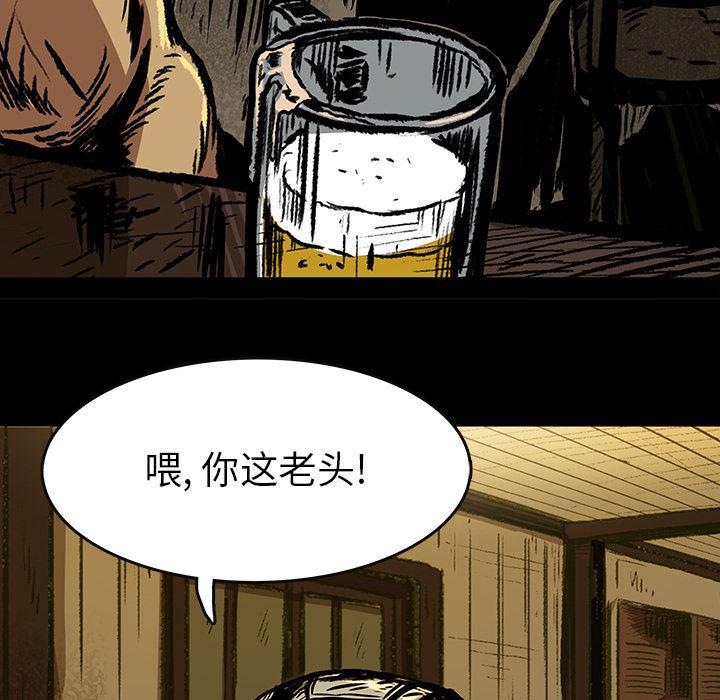十八禁日本无遮挡漫画韩漫全集-4无删减无遮挡章节图片 