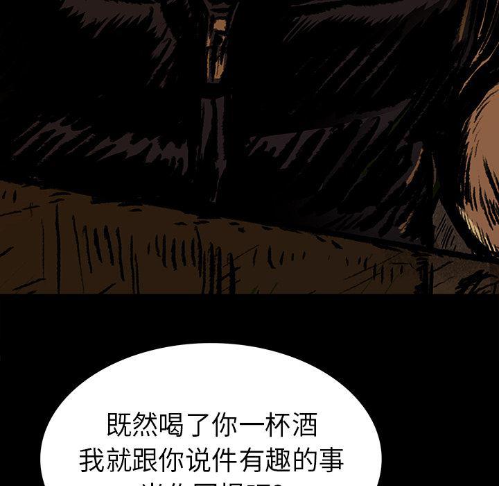 十八禁日本无遮挡漫画韩漫全集-4无删减无遮挡章节图片 
