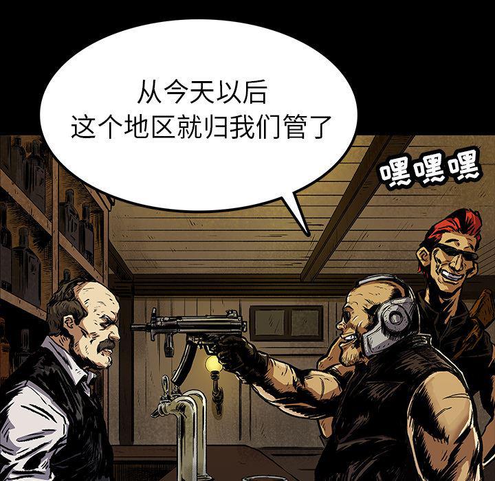 十八禁日本无遮挡漫画韩漫全集-4无删减无遮挡章节图片 