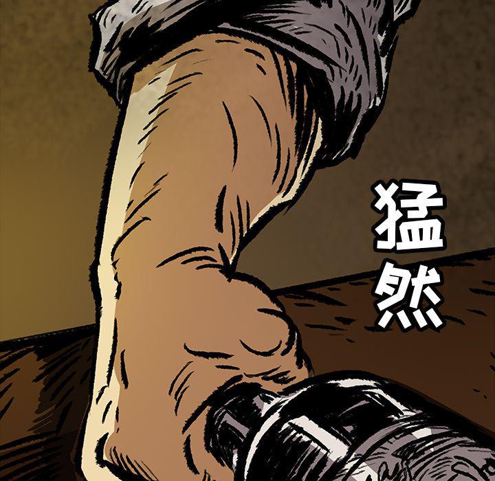 十八禁日本无遮挡漫画韩漫全集-4无删减无遮挡章节图片 