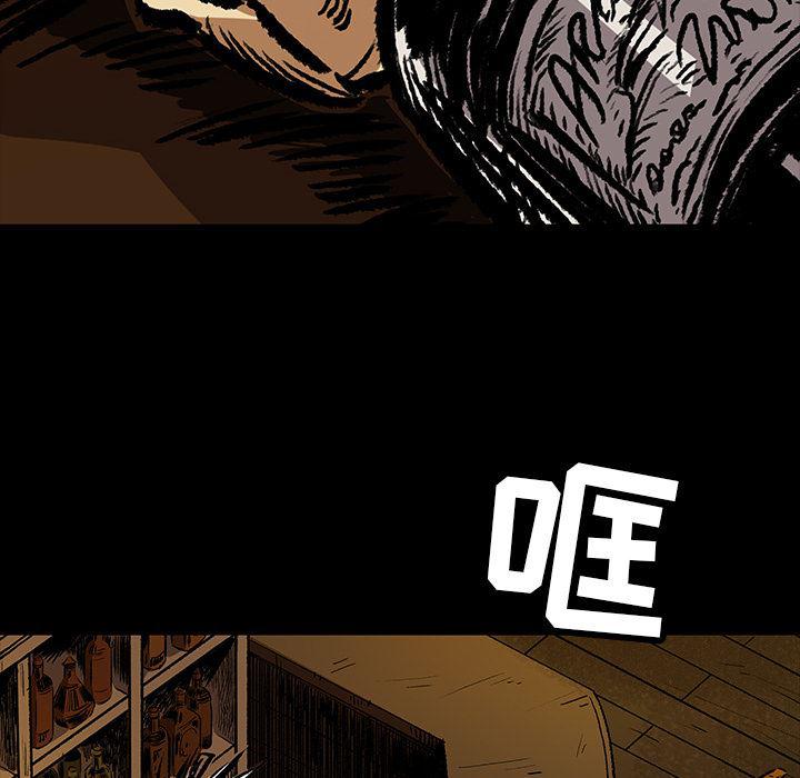十八禁日本无遮挡漫画韩漫全集-4无删减无遮挡章节图片 