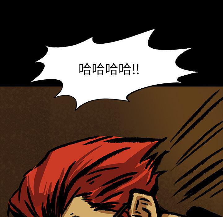 十八禁日本无遮挡漫画韩漫全集-4无删减无遮挡章节图片 