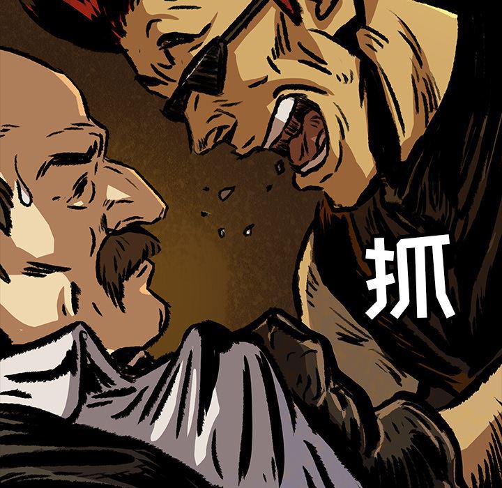 十八禁日本无遮挡漫画韩漫全集-4无删减无遮挡章节图片 