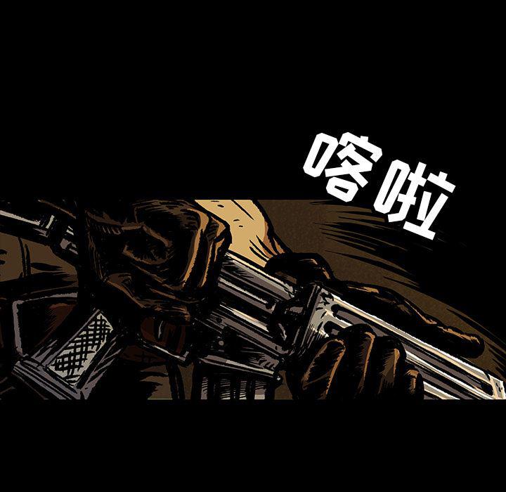 十八禁日本无遮挡漫画韩漫全集-4无删减无遮挡章节图片 