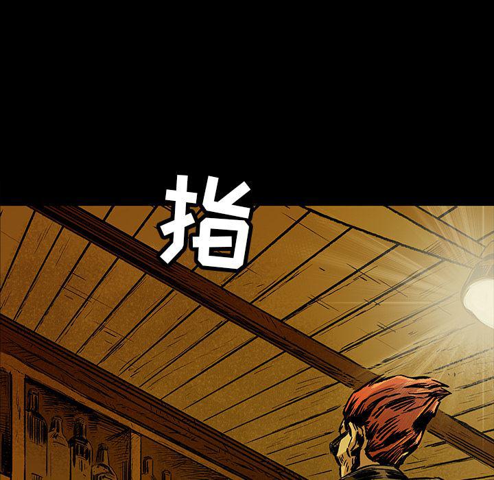 十八禁日本无遮挡漫画韩漫全集-4无删减无遮挡章节图片 