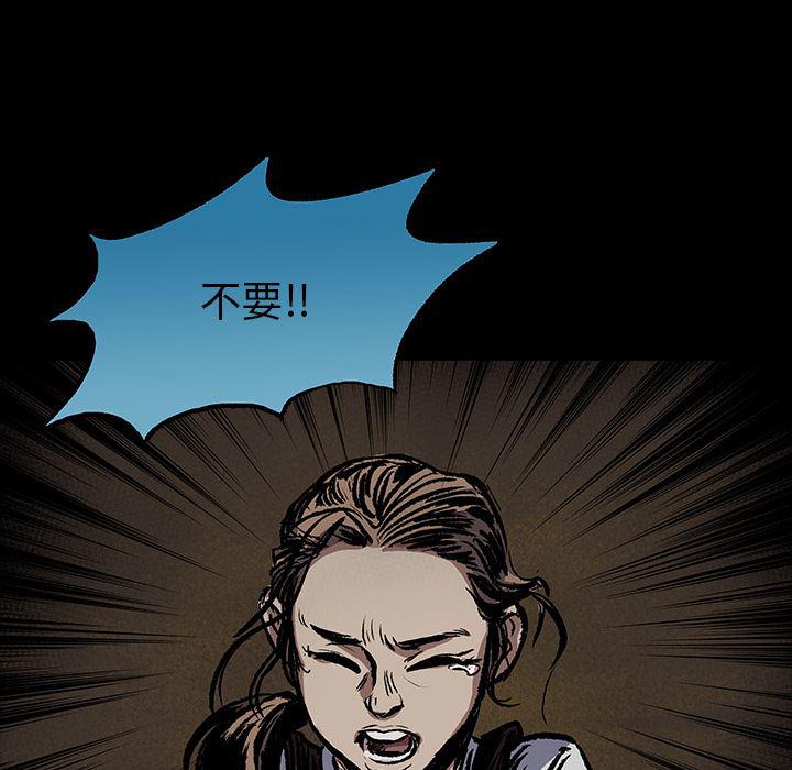 十八禁日本无遮挡漫画韩漫全集-4无删减无遮挡章节图片 