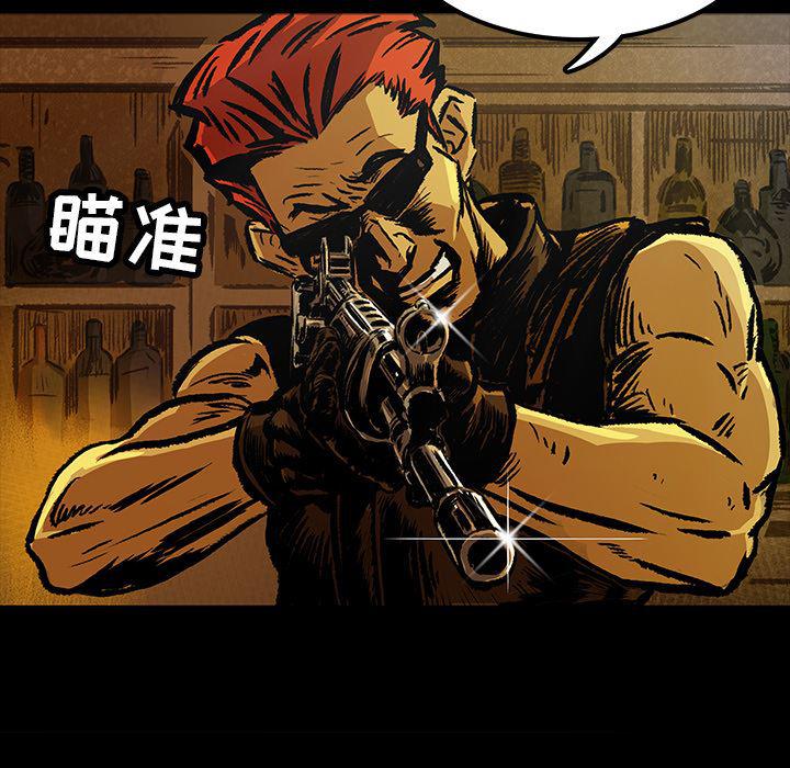 十八禁日本无遮挡漫画韩漫全集-4无删减无遮挡章节图片 