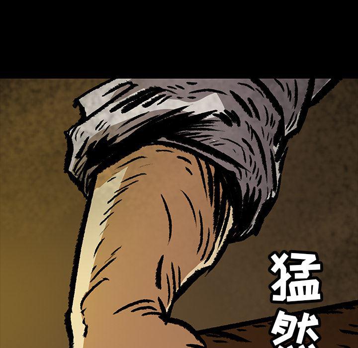 十八禁日本无遮挡漫画韩漫全集-5无删减无遮挡章节图片 