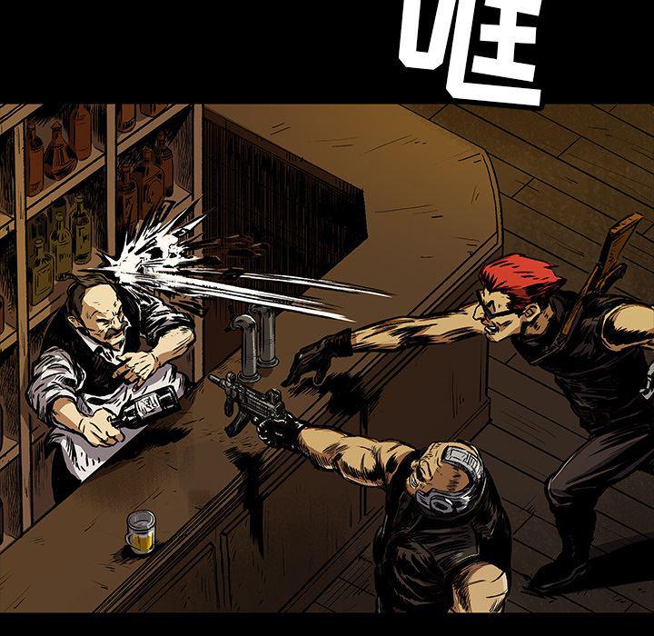 十八禁日本无遮挡漫画韩漫全集-5无删减无遮挡章节图片 