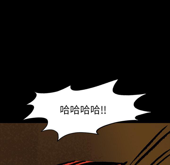 十八禁日本无遮挡漫画韩漫全集-5无删减无遮挡章节图片 