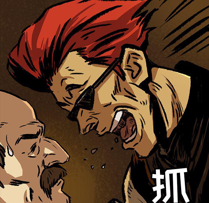 十八禁日本无遮挡漫画韩漫全集-5无删减无遮挡章节图片 