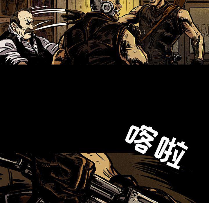 十八禁日本无遮挡漫画韩漫全集-5无删减无遮挡章节图片 