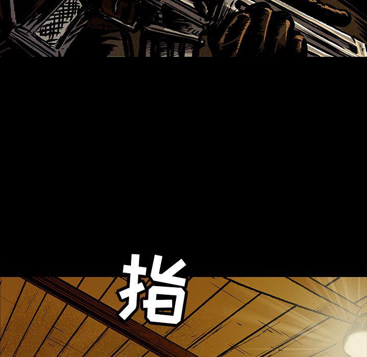 十八禁日本无遮挡漫画韩漫全集-5无删减无遮挡章节图片 