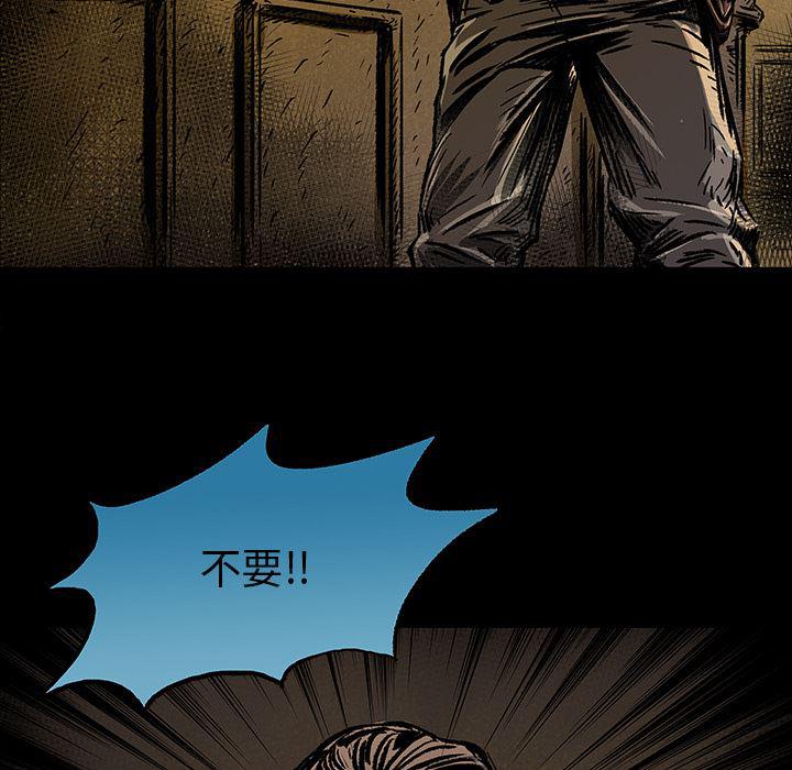 十八禁日本无遮挡漫画韩漫全集-5无删减无遮挡章节图片 