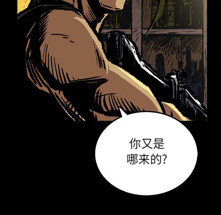 十八禁日本无遮挡漫画韩漫全集-5无删减无遮挡章节图片 