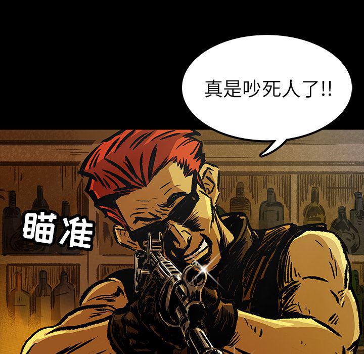 十八禁日本无遮挡漫画韩漫全集-5无删减无遮挡章节图片 