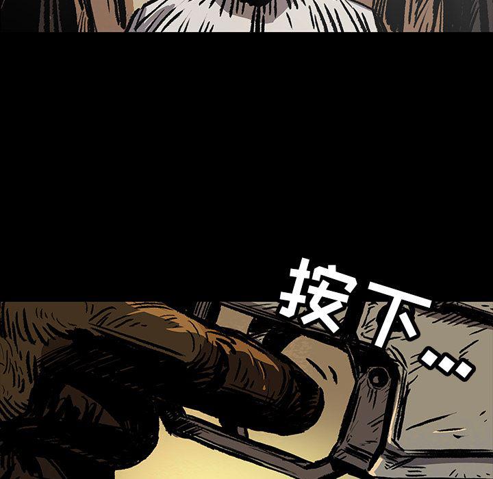 十八禁日本无遮挡漫画韩漫全集-5无删减无遮挡章节图片 