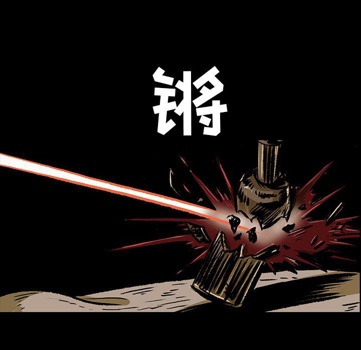 十八禁日本无遮挡漫画韩漫全集-5无删减无遮挡章节图片 