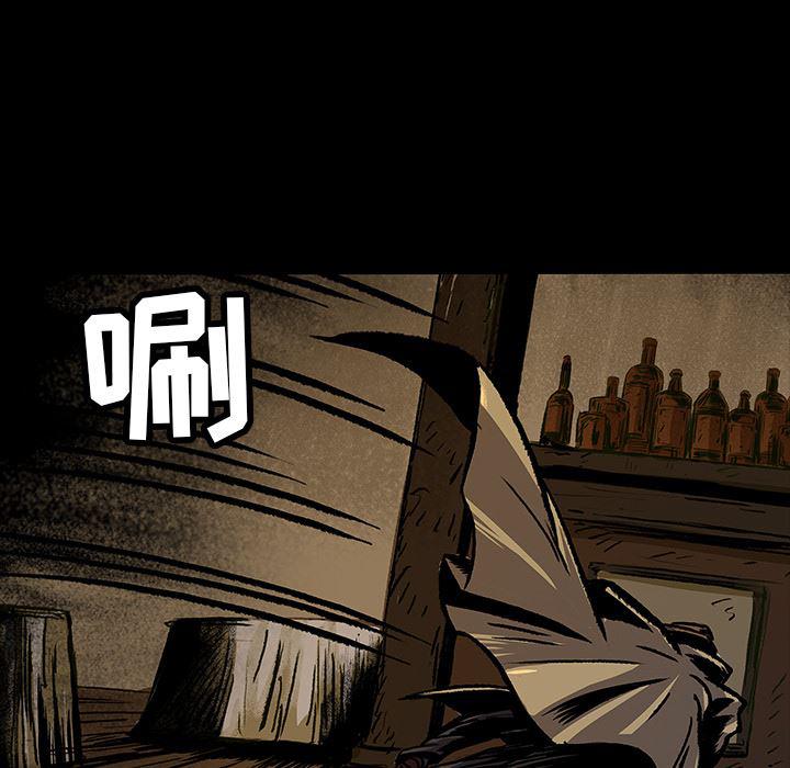 十八禁日本无遮挡漫画韩漫全集-5无删减无遮挡章节图片 