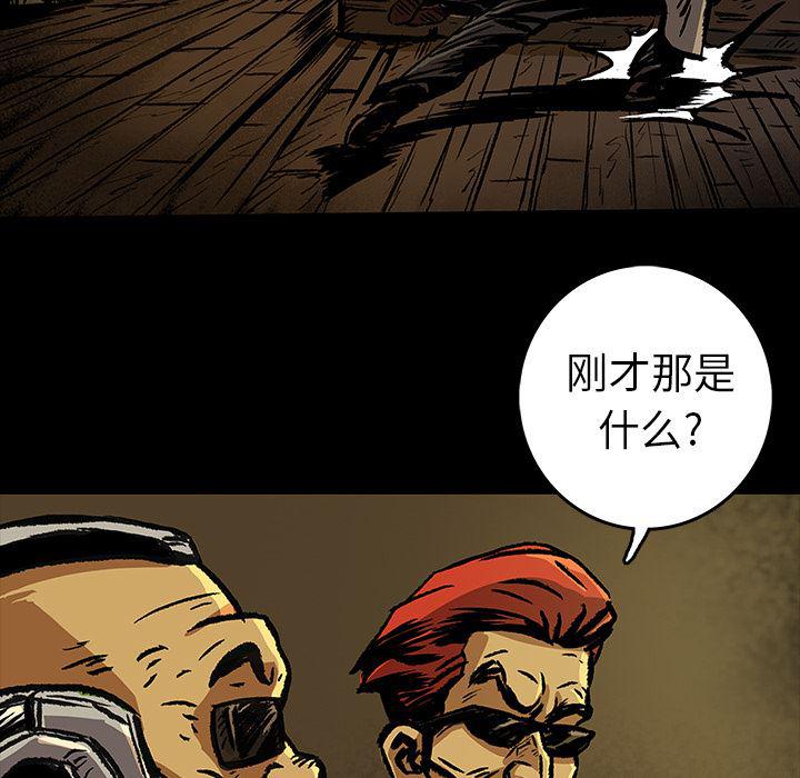 十八禁日本无遮挡漫画韩漫全集-5无删减无遮挡章节图片 