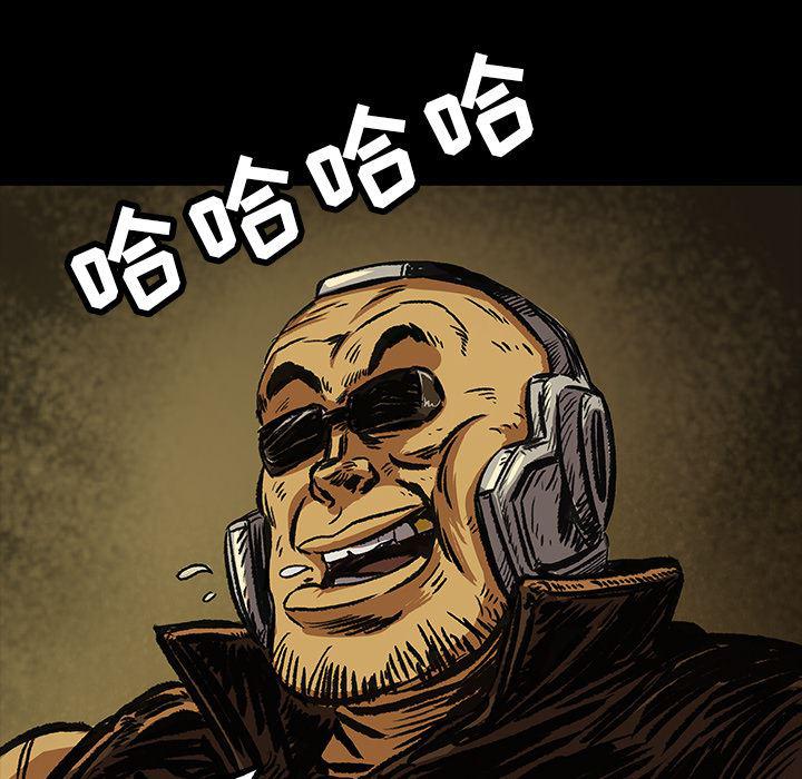 十八禁日本无遮挡漫画韩漫全集-5无删减无遮挡章节图片 
