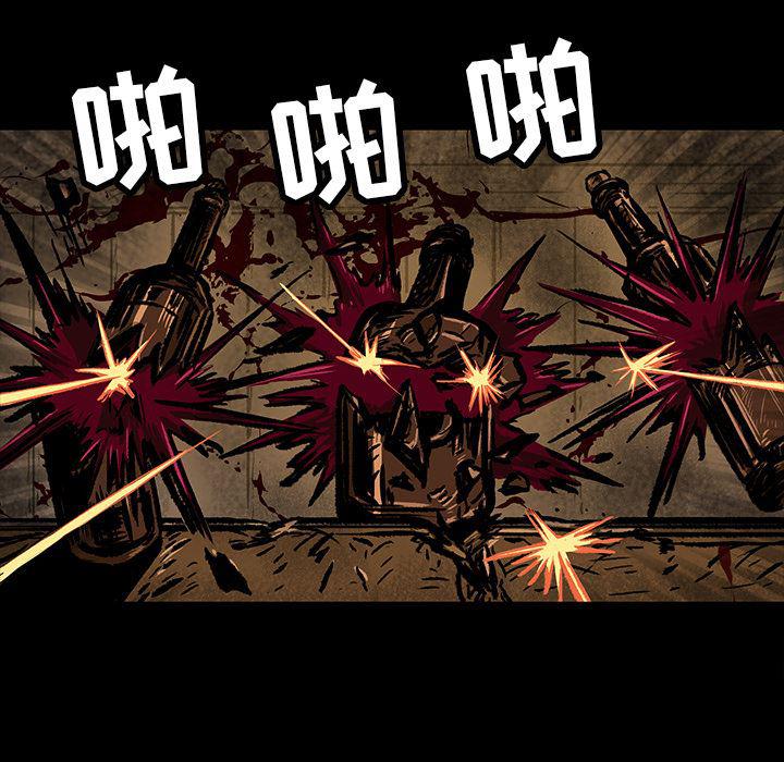 十八禁日本无遮挡漫画韩漫全集-5无删减无遮挡章节图片 