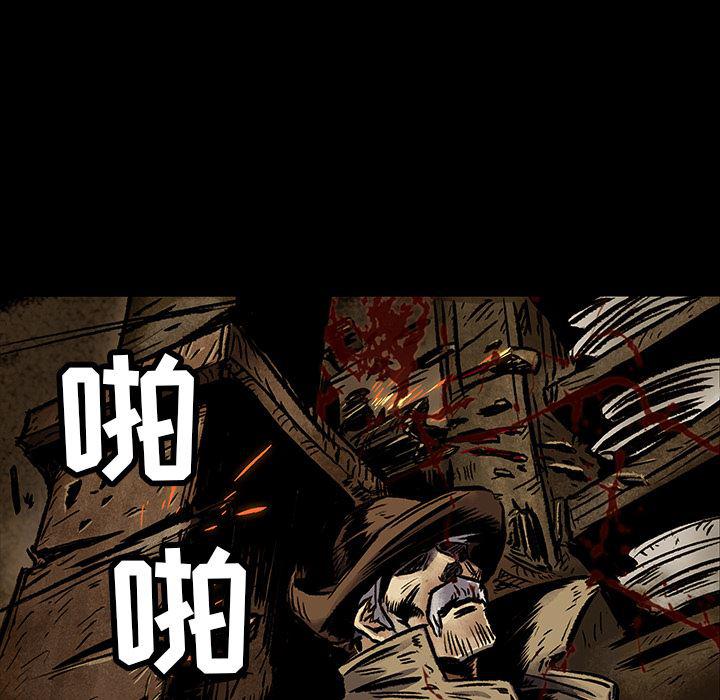 十八禁日本无遮挡漫画韩漫全集-5无删减无遮挡章节图片 
