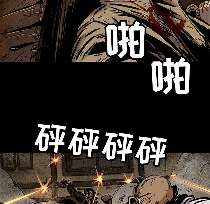 十八禁日本无遮挡漫画韩漫全集-5无删减无遮挡章节图片 