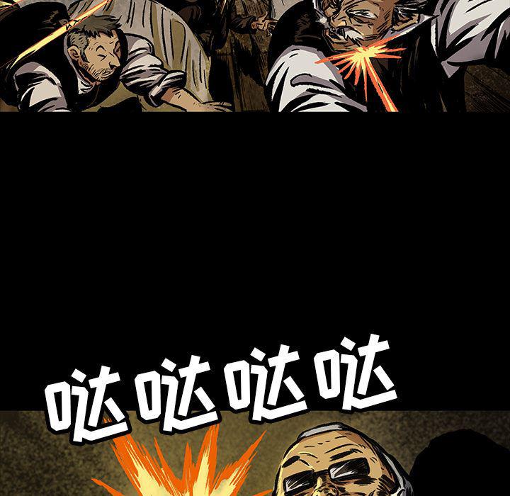 十八禁日本无遮挡漫画韩漫全集-5无删减无遮挡章节图片 