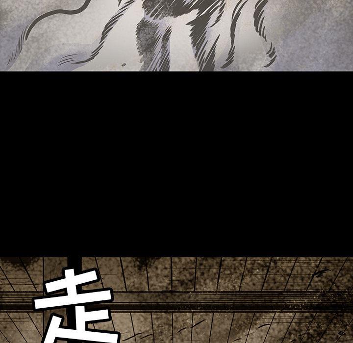 十八禁日本无遮挡漫画韩漫全集-5无删减无遮挡章节图片 