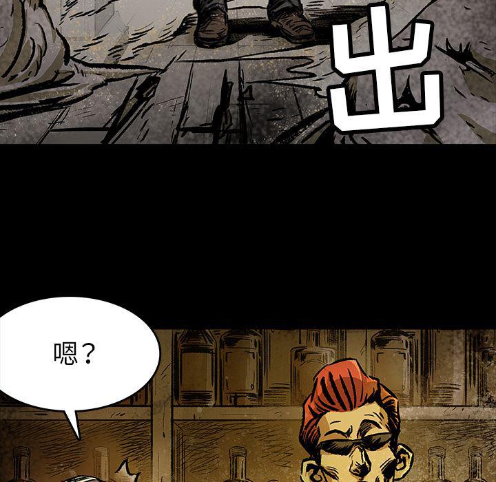 十八禁日本无遮挡漫画韩漫全集-5无删减无遮挡章节图片 