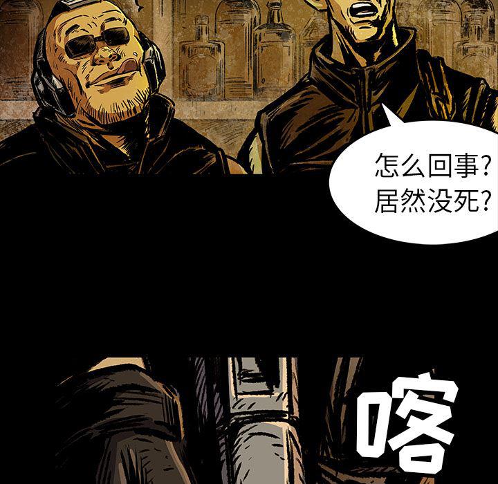 十八禁日本无遮挡漫画韩漫全集-5无删减无遮挡章节图片 