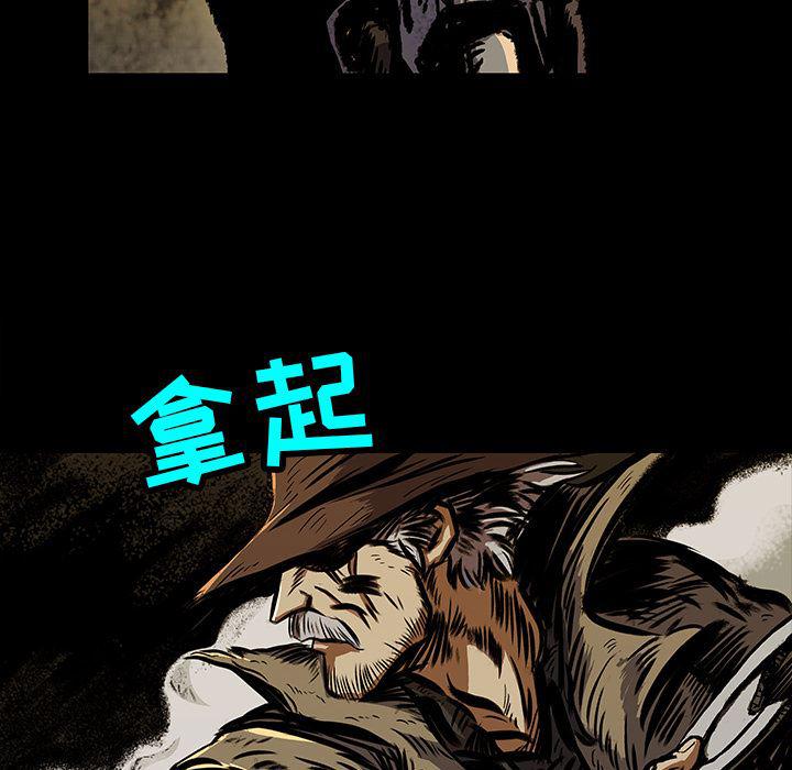 十八禁日本无遮挡漫画韩漫全集-5无删减无遮挡章节图片 