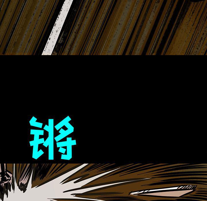 十八禁日本无遮挡漫画韩漫全集-5无删减无遮挡章节图片 