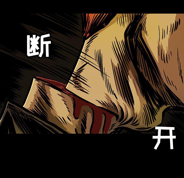 十八禁日本无遮挡漫画韩漫全集-5无删减无遮挡章节图片 